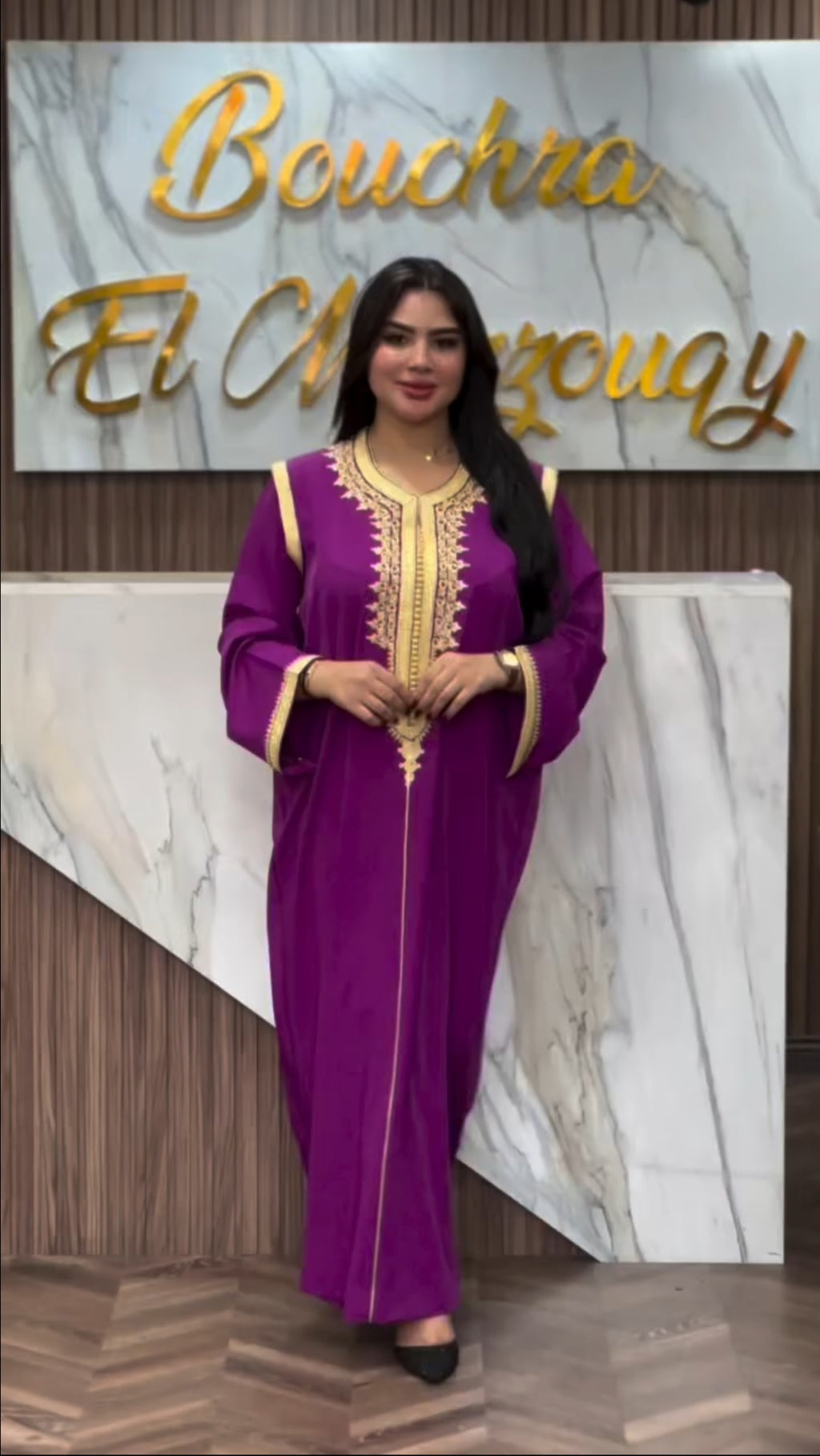 Caftan - المغربي